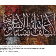 A unique exhibition of divine words written exquisitely through a beautiful fusion of the dying art of Arabic calligraphy with contemporary abstract art is enthralling art connoisseurs from 16th December [â€¦]