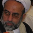 The relations of India and Iran are about 5000 years old. The positive role that Iranian people have played in development of Indian culture and tradition during these 5000 years [â€¦]