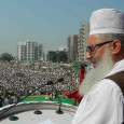 In what is being viewed as the greatest revolt against the Wahabi thought, the Sunni Muslims of India have publicly proclaimed that they will no longer pay heed to or [â€¦]