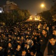 Hallmark: no vehicle torching, no stoning, no  unruly incident A walk organized by more than 2 lakh Muslims belonging to the Shia sect was organized from Uncholi to the Governor [â€¦]