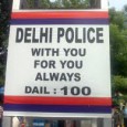Illicit collection by Delhi Police not only goes on during the day but this continues all through the night as well. As part of a special campaign, R.N.I. team spent [â€¦]