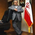 People of Iran turned sanctions to their benefit; America cannot harm Indo-Iran relations Enormous possibilities exist for collaboration between India and Iran and it is in the two countries mutual [â€¦]