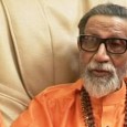   The declaration of demise of Bal Thackeray (November 17, 2012) has brought the Mumbai city to a complete halt. Most of the news channels are relaying his death procession [â€¦]