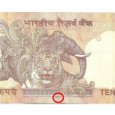 As the common man went on speculating frantically on what to do with banknotes printed before 2005, Reserve Bank of India on Friday tried to calm the nerves by saying [â€¦]