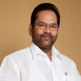  BJP Vice President Mukhtar Abbas Naqvi and his wife Seema are an embodiment of secularism, in whose house every festival including Diwali and Eid is celebrated with great enthusiasm. We [â€¦]