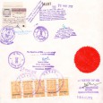 MEA has replaced the Section Officer George Lakra who was in charge of attestation till now with incumbent Trilok Chand. Though MEA is entitled in its capacity to put in [â€¦]