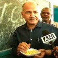 Useless exercise, say the teachers. Mid-day meal contains nothing but water. RNI, New Delhi: As part of a new dictate served by the Education Department of Delhi Government, a senior [â€¦]