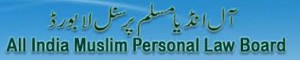 MuslimPersonalLawBoard