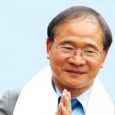 It was a little more than 3 decades back, on 20th February 1987, that Arunachal Pradesh attained statehood to become the 24th state of Federal India. The British had given [â€¦]