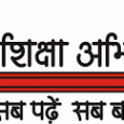 A Non-Profit Social Organization, claiming to be seriously engaged in working towards creating social awareness and reform in the society, since 1987 has asked the Delhi Government to spell out [â€¦]